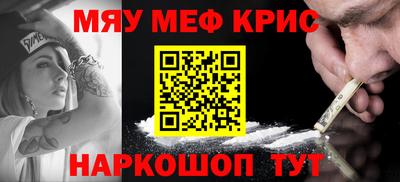 хмурый Кандалакша