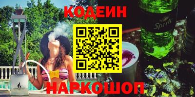 хмурый Кандалакша