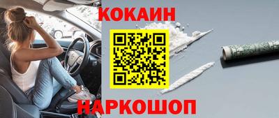хмурый Кандалакша