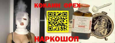 хмурый Кандалакша