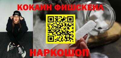 ешки Камышлов