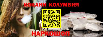 a pvp Канаш