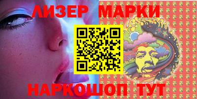 ешки Камышлов