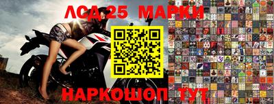 a pvp Канаш