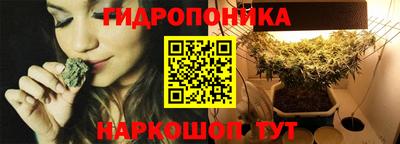 a pvp Канаш