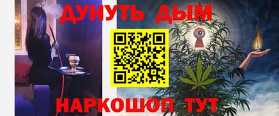 хмурый Кандалакша