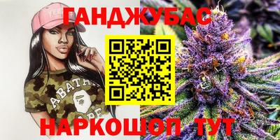 a pvp Канаш