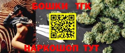 хмурый Кандалакша