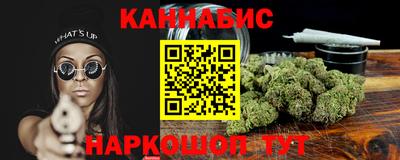 a pvp Канаш