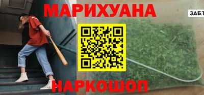 ешки Камышлов