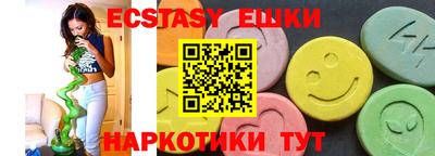 хмурый Кандалакша
