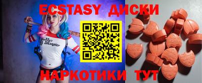 a pvp Канаш