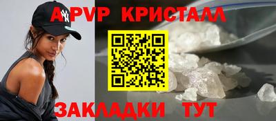 ешки Камышлов