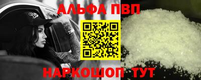 ешки Камышлов