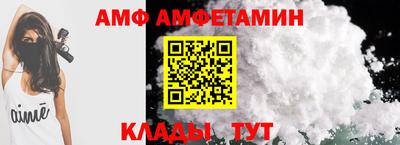 ешки Камышлов