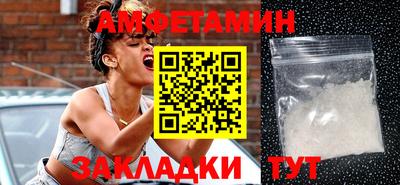 хмурый Кандалакша