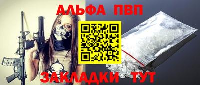 хмурый Кандалакша