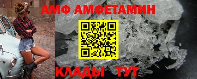 a pvp Канаш