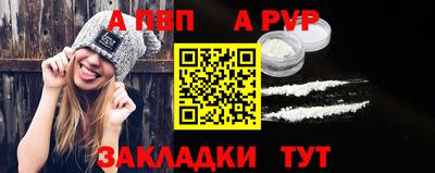 хмурый Кандалакша
