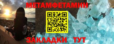 хмурый Кандалакша
