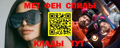 a pvp Канаш