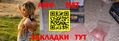 ешки Камышлов