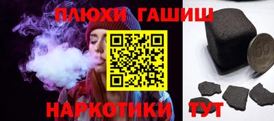 хмурый Кандалакша