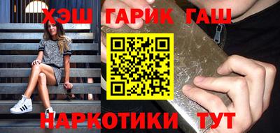 a pvp Канаш