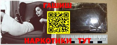 хмурый Кандалакша