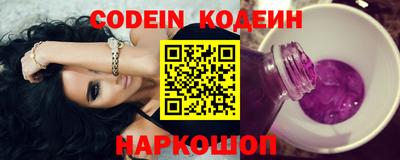 ешки Камышлов