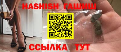 хмурый Кандалакша