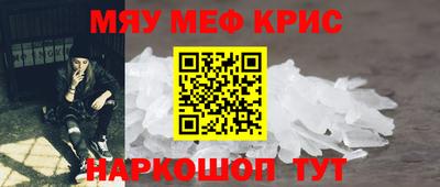 хмурый Кандалакша