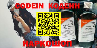 ешки Камышлов