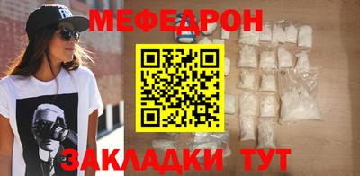 ешки Камышлов