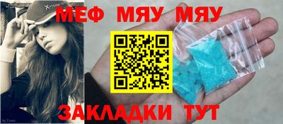 a pvp Канаш