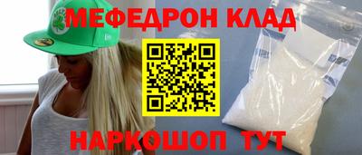 a pvp Канаш