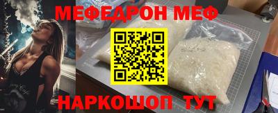 a pvp Канаш