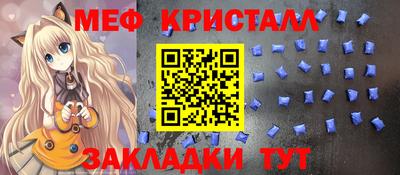 a pvp Канаш